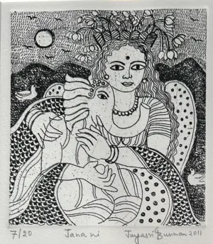 <b>Jayasri Burman</b><br>Janani<br>Etching on Paper<br>17.5 x 14.5 Inches <br> Edition - 7/20<br>2011