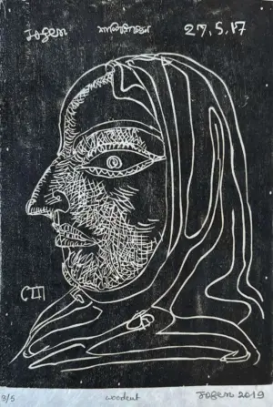 <b>Jogen Chowdhury</b><br>Untitled<br>Woodcut on Paper<br>10.9 x 7.6 Inches <br>Edition - 3/5<br>Unknown