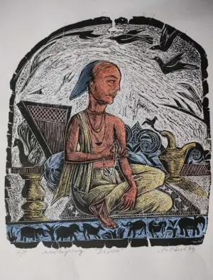 <b>Ajit Seal</b><br>Dhyana<br>Wood Engraving<br>14 x 10.8 Inches<br>2024