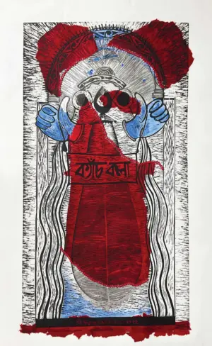 <b>Kishore Chakraborty</b><br>Amar Battala - I<br>Mixed medium on Relief Print<br>36 x 20 Inches<br>2024