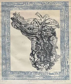 <b>Naresh Kapuria</b><br>Reflection<br>Woodcut<br>18 x 15 Inches<br>1976