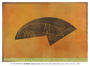 <b>R.M. Palaniappan</b><br>'No Matter: Color or Form'<br>Woodprint & Mixed Media Watercolor<br>19.5 x 27.75 Inches<br>Unknown