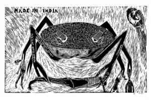 <b>Koustav Nag</b><br>Remaining Time<br>Unknown<br>30 x 40 Inches<br>2024