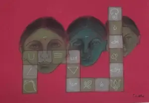 <b>G. Lathab><br>Mindfulness<br>Charcoal & Dry pastel on Paper<br>15 x 10 Inches<br>Unknown