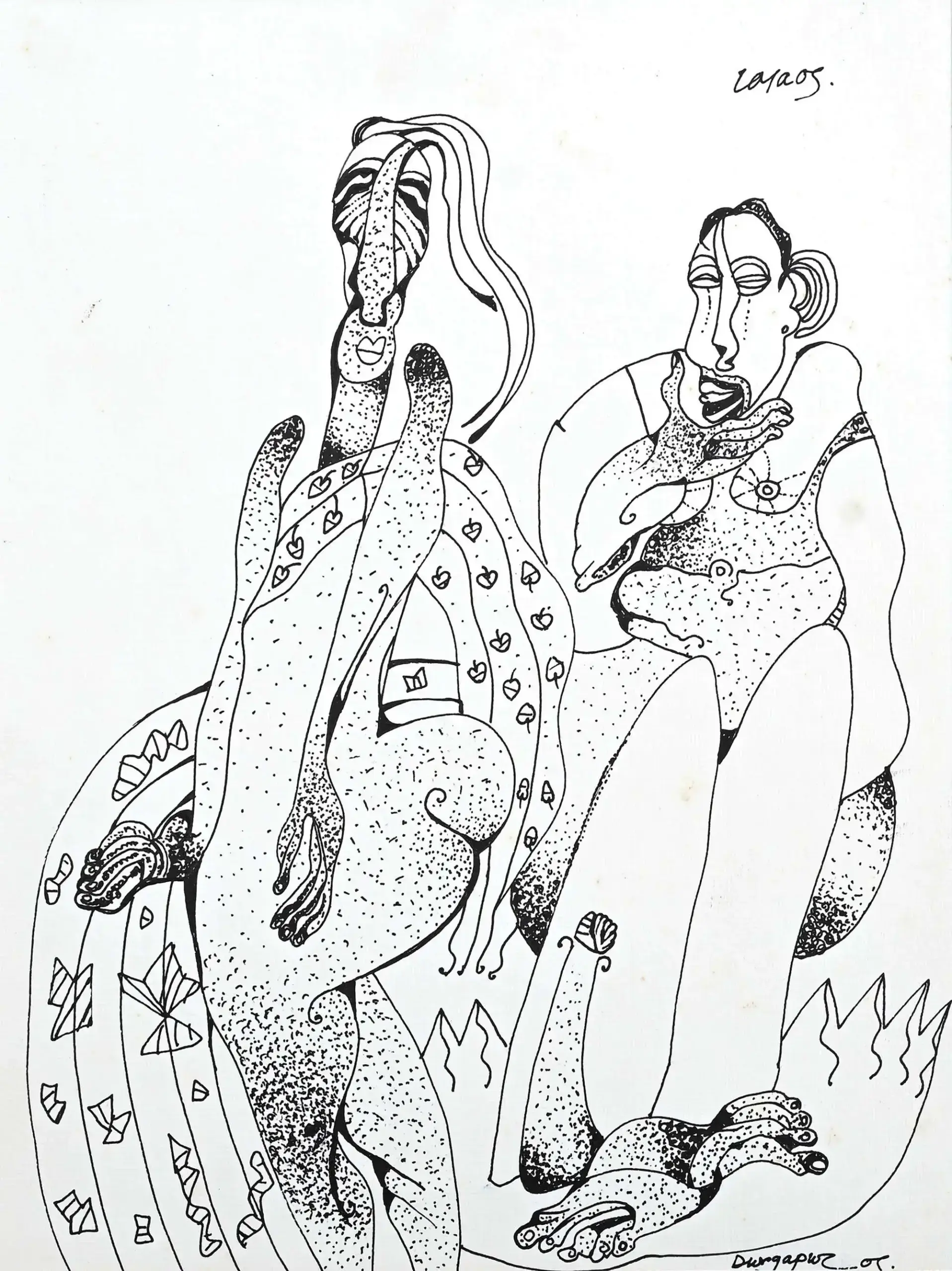 <b>Jaya Ganguly</b><br>Untitled<br>Mix Media on Paper<br> 12 x 9 Inches<br>2005
