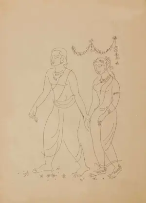 <b>K. K. Hebbar</b><br>Untitled<br>Pen on Paper<br>15 x 11 Inches<br>Unknown