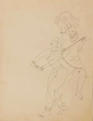 <b>K. K. Hebbar</b><br>Untitled<br>Pen on Paper<br>15 x 11 Inches<br>Unknown