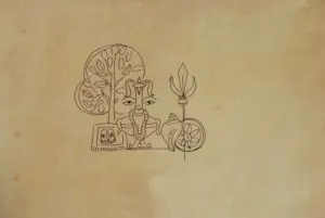 <b>K. K. Hebbar</b><br>Untitled<br>Pen on Paper<br>7.5 x 10 Inches<br>Unknown