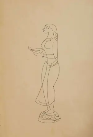 <b>K. K. Hebbar</b><br>Untitled<br>Pen on Paper<br>11 x 7 Inches<br>Unknown