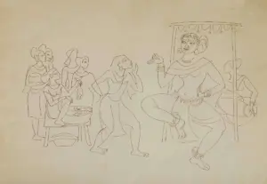 <b>K. K. Hebbar</b><br>Untitled<br>Pen on Paper<br> 11 x 15 Inches<br>Unknown