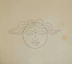 <b>K. K. Hebbar</b><br>Untitled<br>Pen on Paper<br>8 x 7.75 Inches<br>Unknown