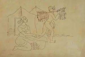 <b>K. K. Hebbar</b><br>Untitled<br>Pen on Paper<br>7.5 x 11.5 Inches<br>Unknown