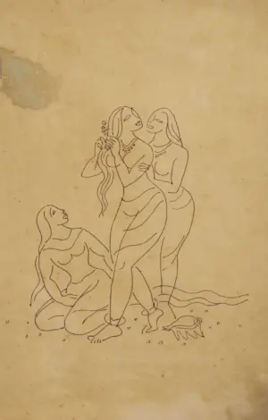 <b>K. K. Hebbar</b><br>Untitled<br>Pen on Paper<br>11.5 x 7.5 Inches<br>Unknown