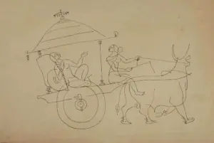 <b>K. K. Hebbar</b><br>Untitled<br>Pen on Paper<br> 11 x 15 Inches<br>Unknown