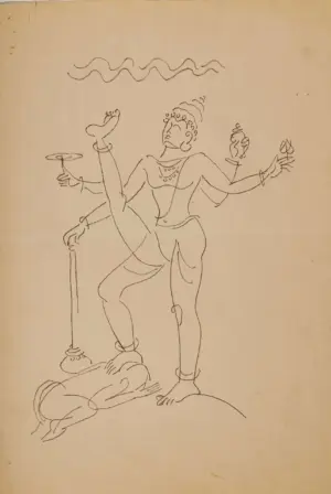 <b>K. K. Hebbar</b><br>Untitled<br>Pen on Paper<br>13.5 x 11 Inches<br>Unknown