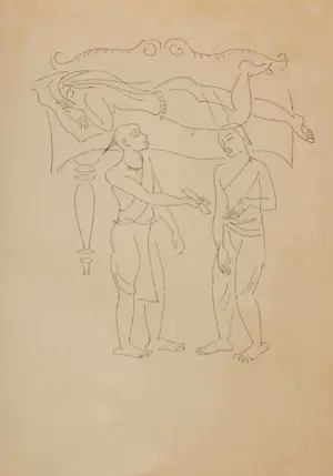 <b>K. K. Hebbar</b><br>Untitled<br>Pen on Paper<br>13.5 x 11 Inches<br>Unknown