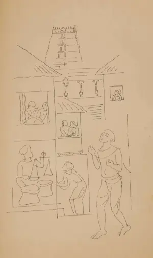 <b>K. K. Hebbar</b><br>Untitled<br>Pen on Paper<br>13.5 x 11 Inches<br>Unknown