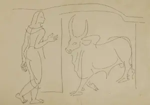 <b>K. K. Hebbar</b><br>Untitled<br>Pen on Paper<br>7.75 x 11.25 Inches<br>Unknown