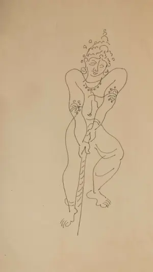 <b>K. K. Hebbar</b><br>Untitled<br>Pen on Paper<br>11.25 x 7.75 Inches<br>Unknown