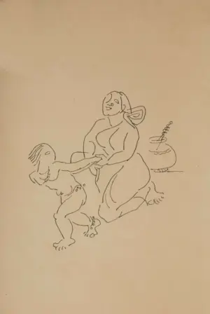 <b>K. K. Hebbar</b><br>Untitled<br>Pen on Paper<br>11.25 x 7.75 Inches<br>Unknown