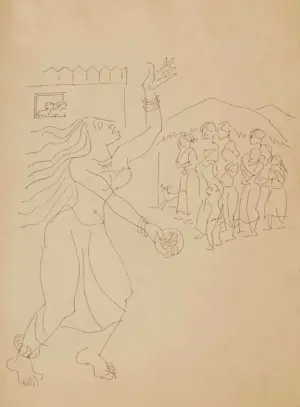 <b>K. K. Hebbar</b><br>Untitled<br>Pen on Paper<br>15 x 11 Inches<br>Unknown