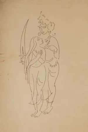 <b>K. K. Hebbar</b><br>Untitled<br>Pen on Paper<br>11.25 x 7.75 Inches<br>Unknown