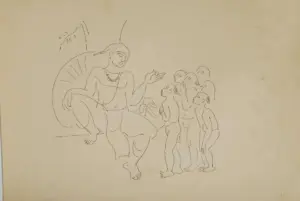 <b>K. K. Hebbar</b><br>Untitled<br>Pen on Paper<br>11 x 15 Inches<br>Unknown