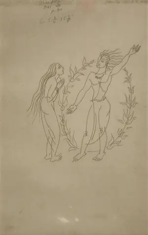 <b>K. K. Hebbar</b><br>Untitled<br>Pen on Paper<br>15 x 11 Inches<br>Unknown