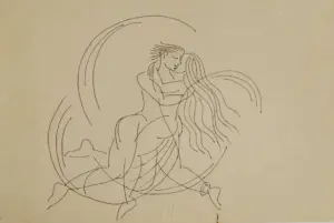 <b>K. K. Hebbar</b><br>Untitled<br>Pen on Paper<br> 7.75 x 11.25 Inches<br>Unknown