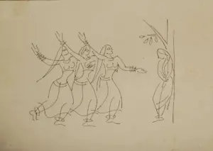 <b>K. K. Hebbar</b><br>Untitled<br>Pen on Paper<br> 7.75 x 11.25 Inches<br>Unknown