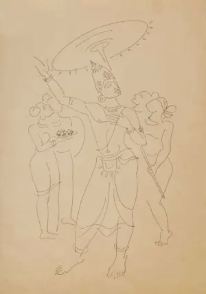 <b>K. K. Hebbar</b><br>Untitled<br>Pen on Paper<br>15 x 11 Inches<br>Unknown