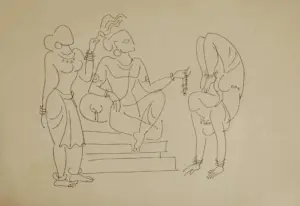 <b>K. K. Hebbar</b><br>Untitled<br>Pen on Paper<br>7.75 x 11.25 Inches<br>Unknown