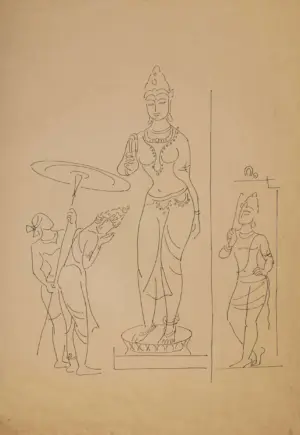 <b>K. K. Hebbar</b><br>Untitled<br>Pen on Paper<br>15 x 11 Inches<br>Unknown