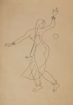 <b>K. K. Hebbar</b><br>Untitled<br>Pen on Paper<br>11.25 x 8 Inches<br>Unknown