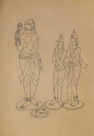 <b>K. K. Hebbar</b><br>Untitled<br>Pen on Paper<br>11.25 x 8 Inches<br>Unknown