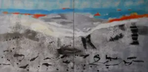 <b>Rekha Hebbar Rao</b><br>Sands of Time (Diptych)<br>Acrylic & Oil on Canvas<br>48 x 96 Inches<br>2025