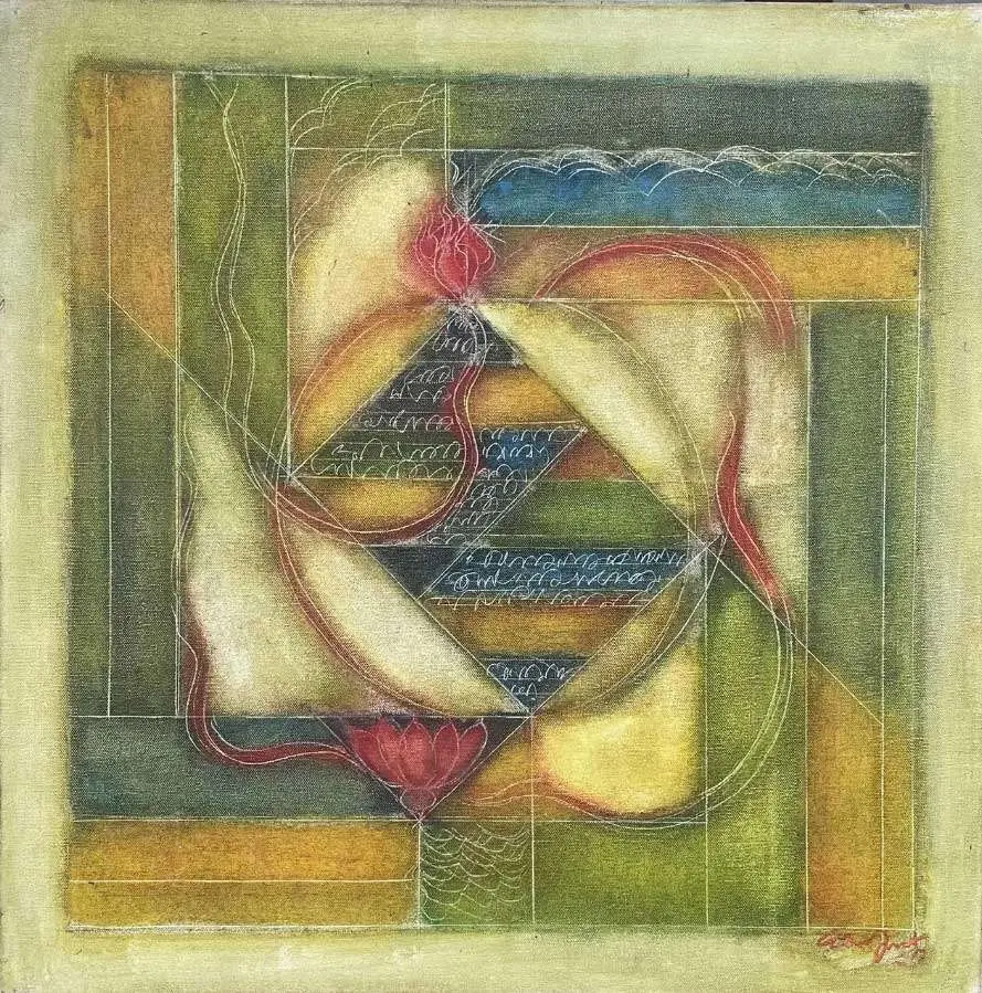 <b> Akkitham ?Narayanan</b><br>Untitled<br>Oil on Canvas<br>24 ? 24 Inches<br>2018