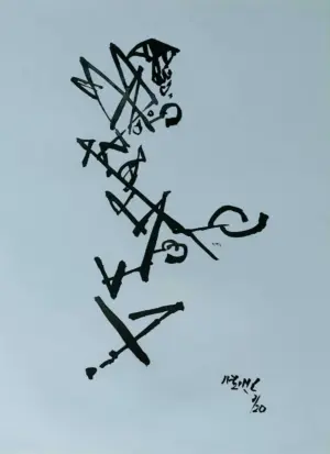 <b>Ganesh Haloi</b><br>Untitled<br>Chinese Ink on Paper<br>15 x 10.6 Inches<br>2020