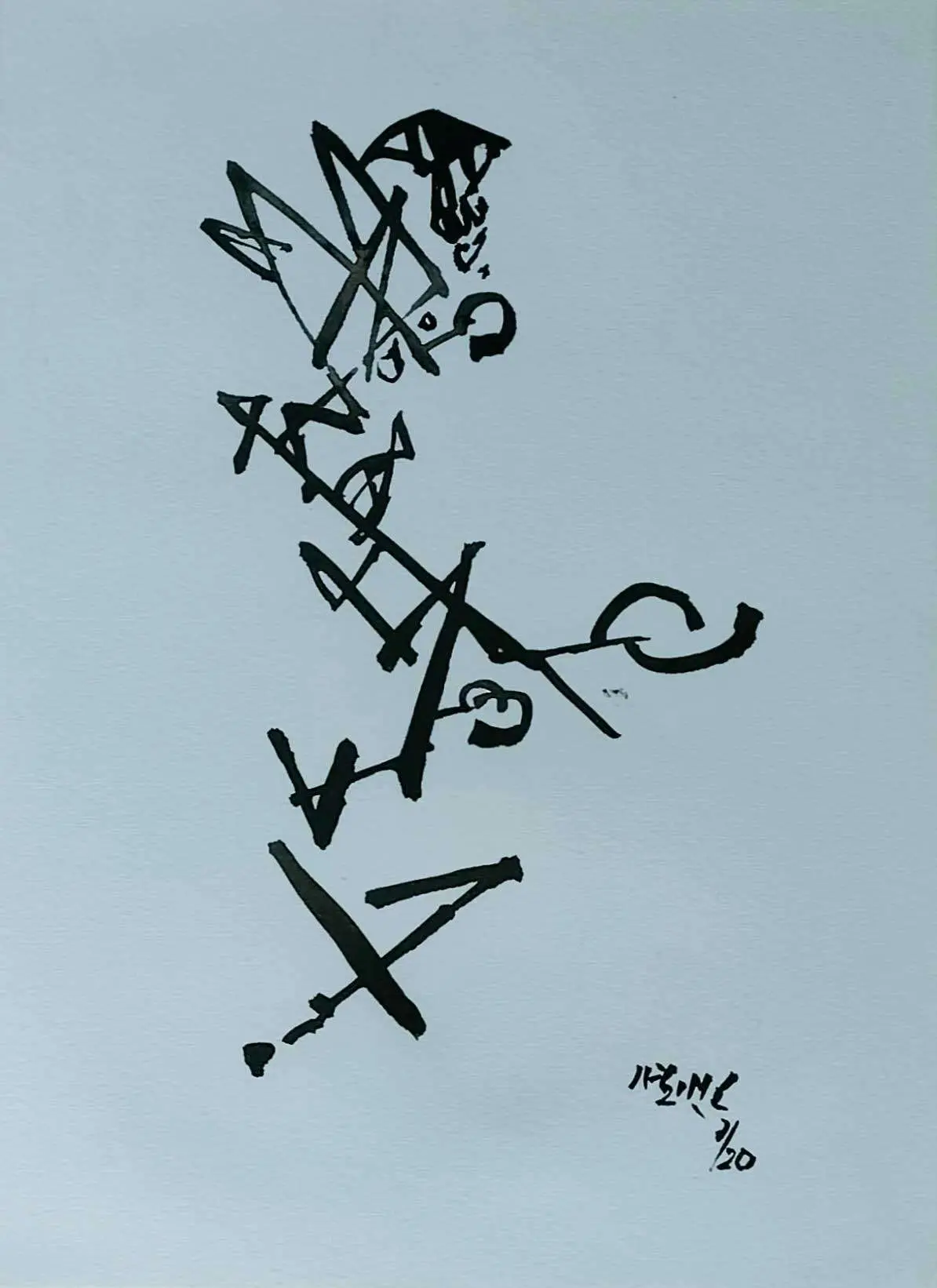 <b>Ganesh Haloi</b><br>Untitled<br>Chinese Ink on Paper<br>15 ? 10.6 Inches<br>2020