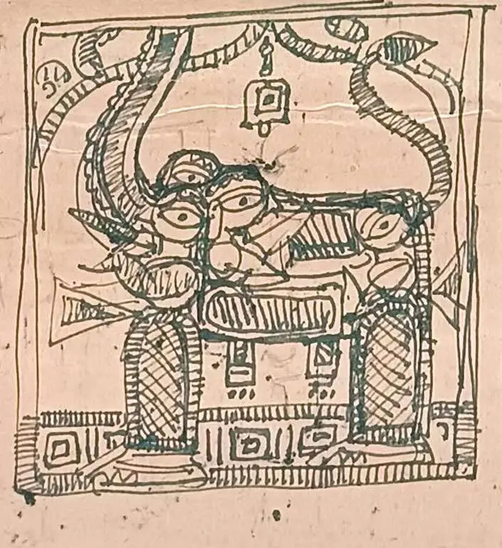 <b>Jamini Roy</b><br>Untitled<br>Pen and ink on Paper<br>5 x 4.5 Inches<br>Unknown