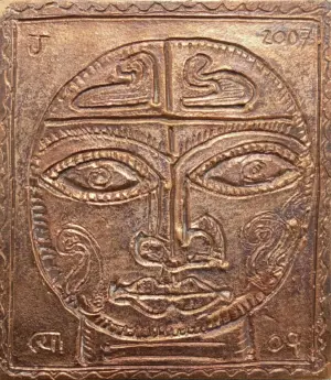 <b>Jogen Chowdhury</b><br>Untitled<br>Bronze<br>9 x 8 Inches<br> Edition 6/9<br>2007