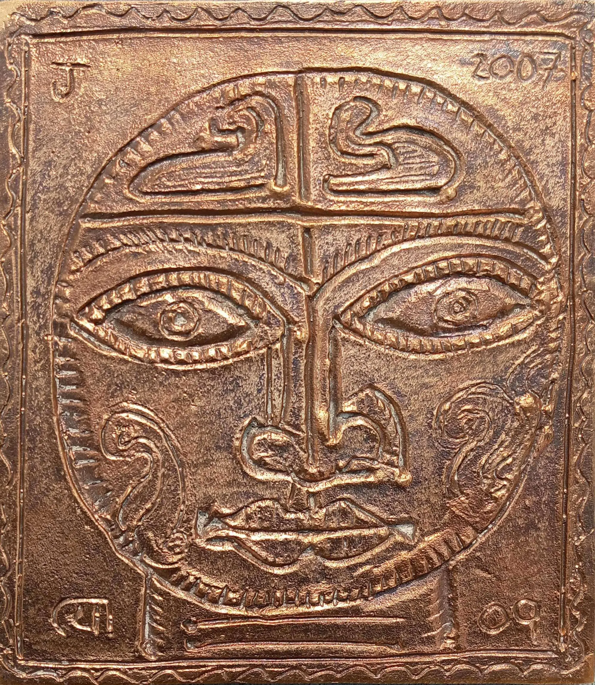 <b>Jogen Chowdhury</b><br>Untitled<br>Bronze<br>9 x 8 Inches<br> ?Edition 6/9<br>2007