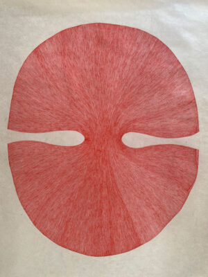 <b>Maitreyi Desai</b><br>Green Aura-I<br>Drawing (Archival Pigment Ink on Acid Free Paper<br>20.5 x 16.5 Inches<br>2023