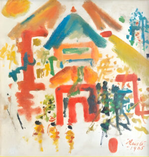 <b>Rusli</b><br>Pura <br>Oil on Canvas <br> 13.7 x 13.7 Inches<br>1965