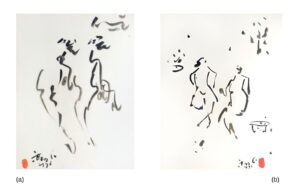 <b>Rusli</b><br>In Conversation <br>Watercolour on Paper <br> 20.4 x 15.7 Inches<br>1976