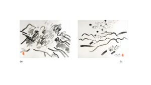 <b>Rusli</b><br>Landscape <br>Watercolour on Paper <br> 15.7 x 20.4 Inches<br>1977