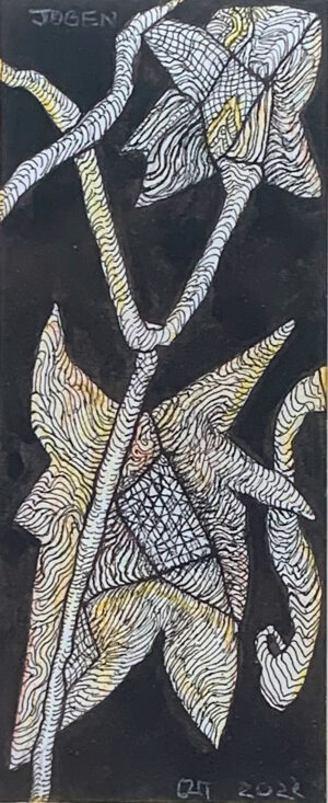 <b>Jogen Chowdhury </b><br>Untitled <br>Oil on Chinese Ink on Paper <br> 8.3 x 4 Inches<br>2019