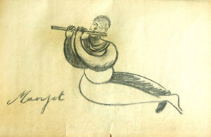 <b>Manjit Bawa </b><br>Untitled<br> Charcoal on Paper <br> 9.25 x 14.5 Inches<br>1980s Circa