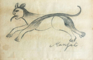 <b>Manjit Bawa </b><br>Untitled<br> Charcoal on Paper <br> 9.25 x 14.5 Inches<br>1980s Circa