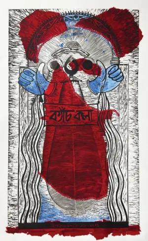 <b>Kishore Chakraborty</b><br>Amar Battala - I<br>Mixed Medium on Relief Print<br>36 x 20 Inches<br>2024